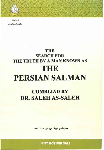 the search for the truth by a man known as the persian salman